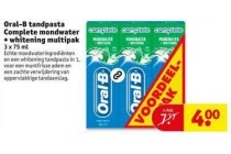 oral b tandpasta complete mondwater whitening multipak