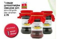 t siepje ambachtelijke zeeuwse jam