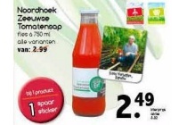 noordhoek zeeuwse tomatensap