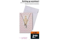 true spirit ketting op wenskaart