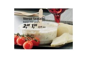verse tzatziki