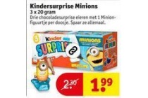 kindersurprise minions