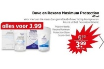 dove en rexona maximum protection