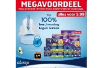 always maandverband en inlegkruisjes