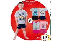 kinder shortama