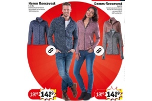 heren en dames fleecevest