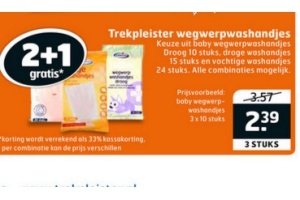 trekpleister wegwerpwashandjes