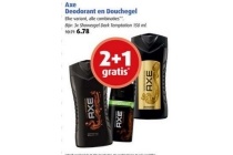 axe deoderant en douchegel 2 1 gratis voor eur6 78