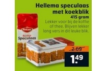 hellema speculaas met koekblik