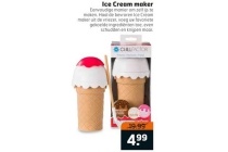 ice cream maker