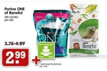 purina one of beneful