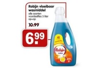 robijn vloeibaar wasmiddel