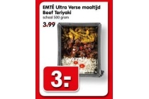 emte ultra verse maaltijd beef teriyaki