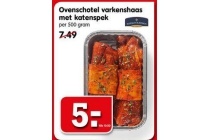 ovenschotel varkenshaas met katenspek