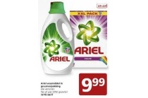 ariel wasmiddel in grootverpakking