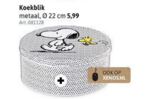 snoopy koekblik