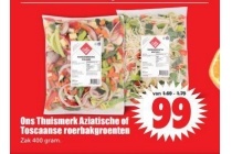 thuismerk roerbakgroenten