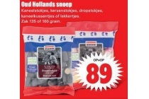 oud hollands snoep