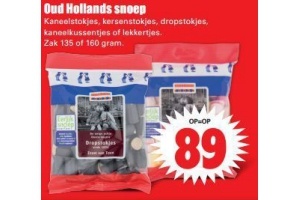 oud hollands snoep