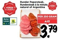 runder pepersteak rundersteak a la minute naturel of argentina