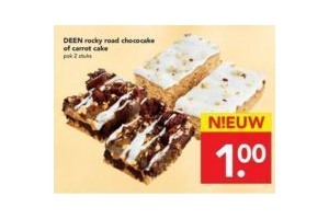 deen rocky road of carrot cake