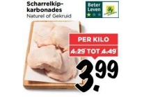scharrelkipkarbonades