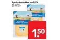 goudse kaasplakken van deen