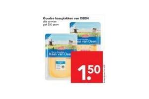 goudse kaasplakken van deen