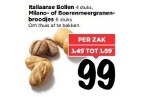 italiaanse bollen of milano of boerenmeergranenbroodjes