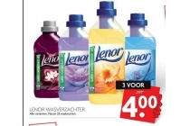 lenor wasverzachter