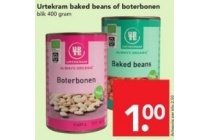 urtekram baked beans of boterbonen