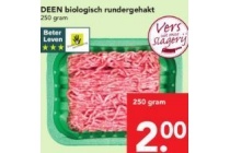 deen biologisch rundergehakt