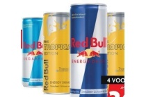 red bull