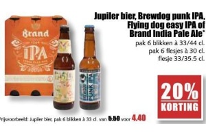 jupiler bier brewdog punk ipa flying dog easy ipa of brand india pale ale