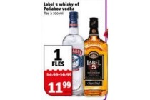 label 5 whisky of poliakov vodka