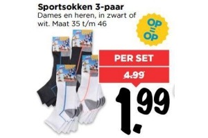 sportsokken 3 paar