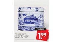 bakkersbest stroopwafels