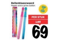 bellenblaaszwaard