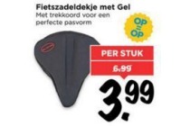 fietszadeldekje met gel