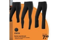 dames sportbroek