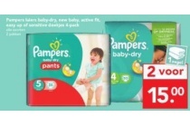pampers luiers baby dry new baby active fit easy up of sensitive doekjes 4 pack