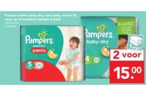 pampers luiers baby dry new baby active fit easy up of sensitive doekjes 4 pack