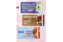fairtrade chocoladereep