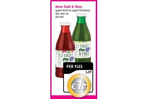 hero fruit en thee