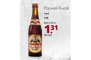 pauwel kwak