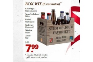 box wit 6 varianten