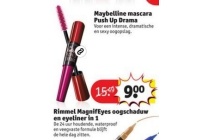 maybelline mascara push up drama