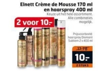 elnett creme de mousse 170 ml en haarspray 400 ml