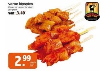 verse kipspies