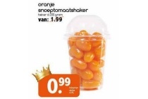 oranje snoeptomaatshaker